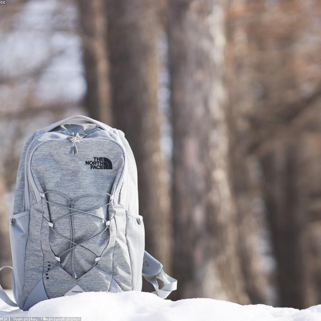 Trekker Daypack Backpack